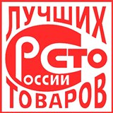 Дэнас - Вертебра Новинка (5 программ) купить в Киселевске Дэнас официальный сайт denasdoctor.ru 